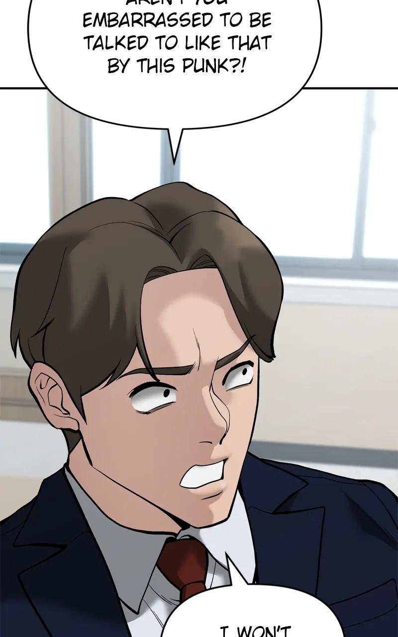 Read Designated Bully Manga Online