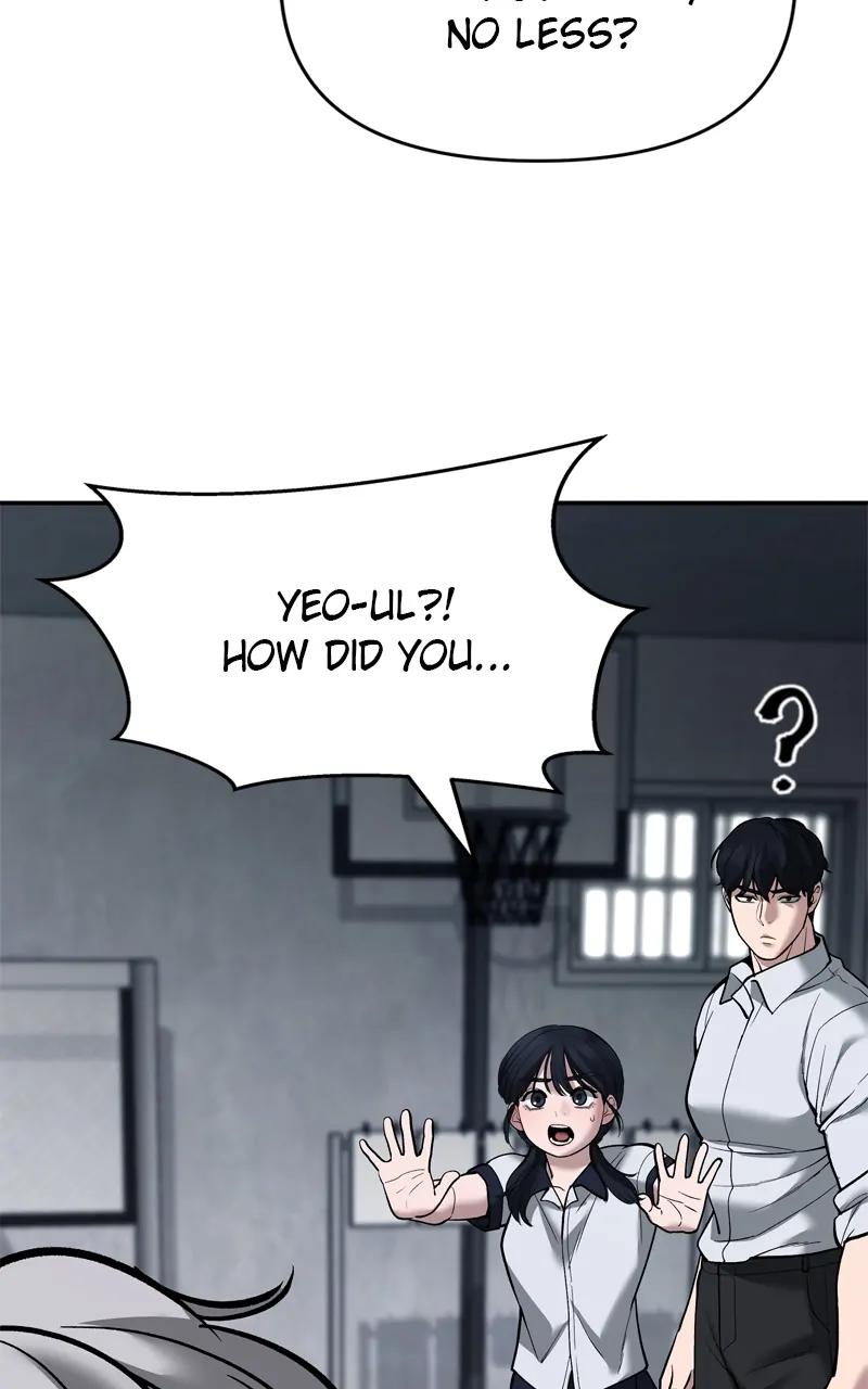 Read Designated Bully Manga Online