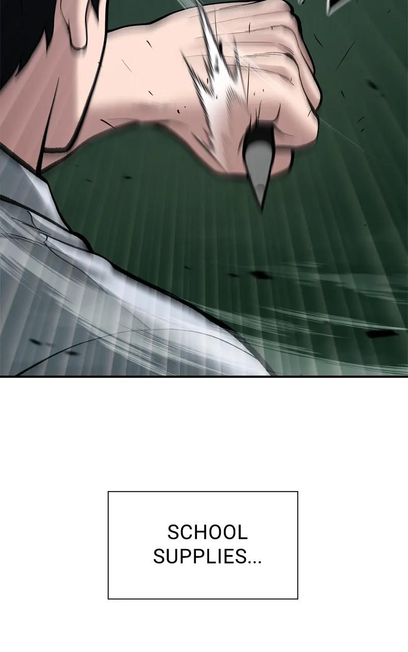 Read Designated Bully Manga Online