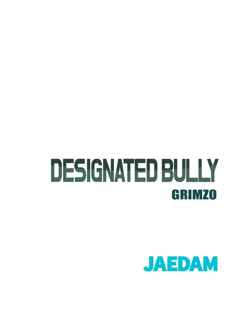 Read Designated Bully Manga Online