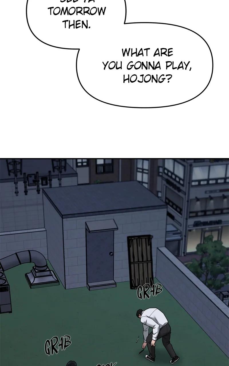 Read Designated Bully Manga Online