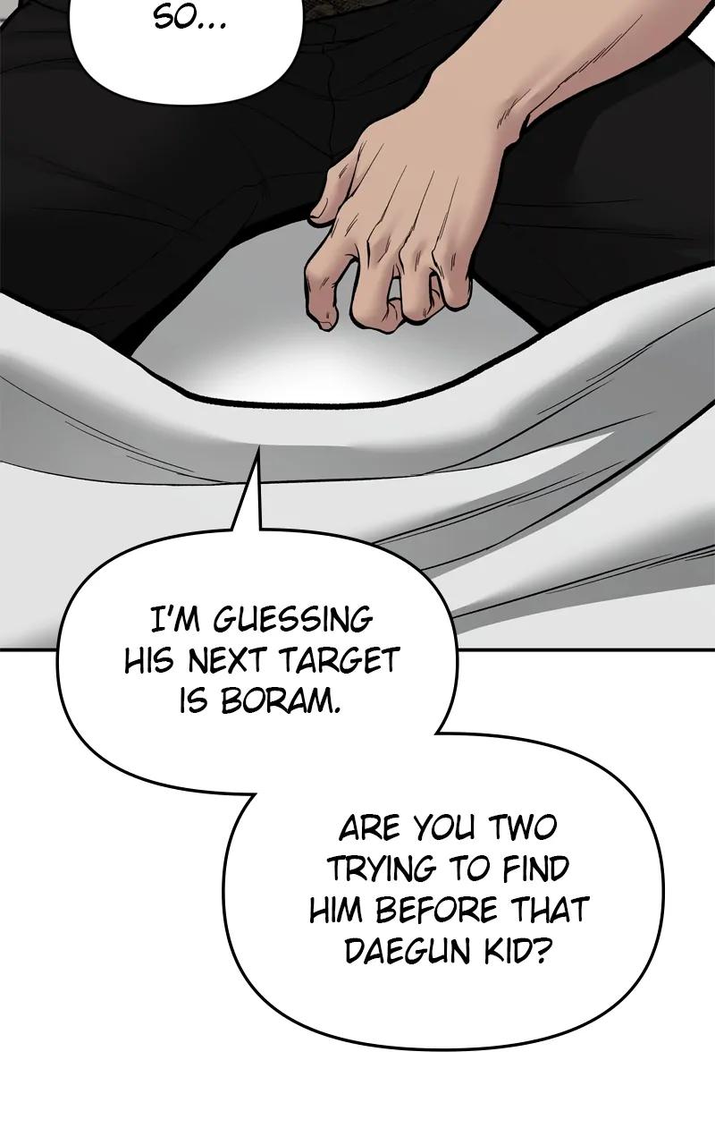 Read Designated Bully Manga Online