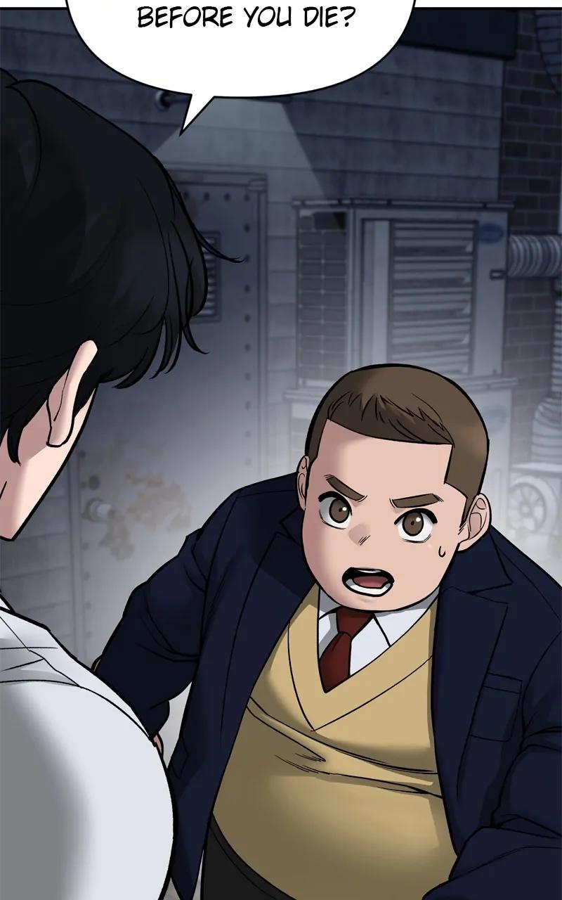 Read Designated Bully Manga Online
