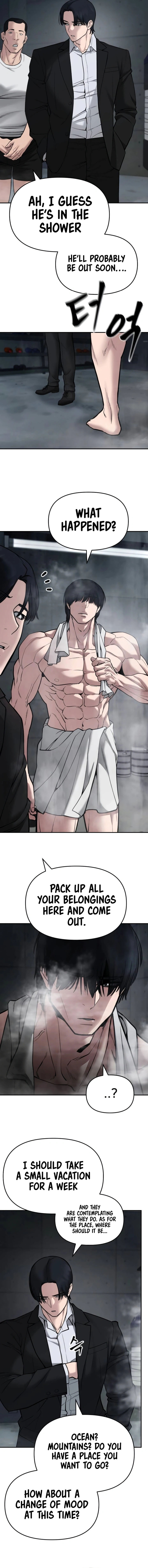Read Designated Bully Manga Online