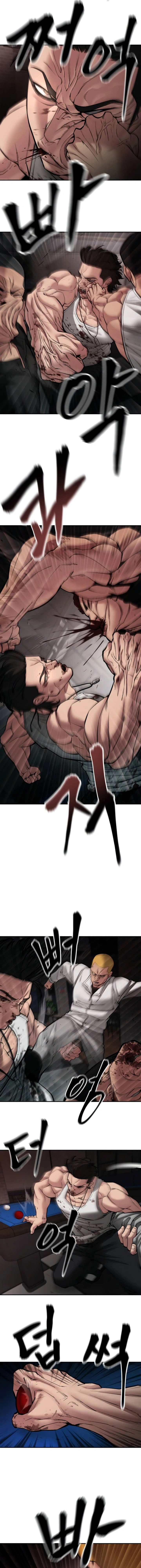 Read Designated Bully Manga Online