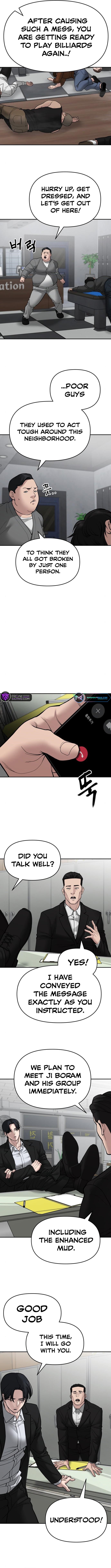 Read Designated Bully Manga Online