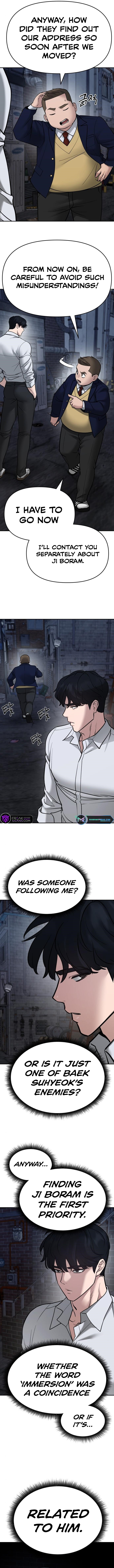 Read Designated Bully Manga Online