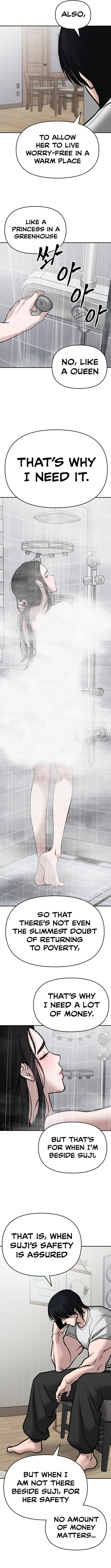 Read Designated Bully Manga Online