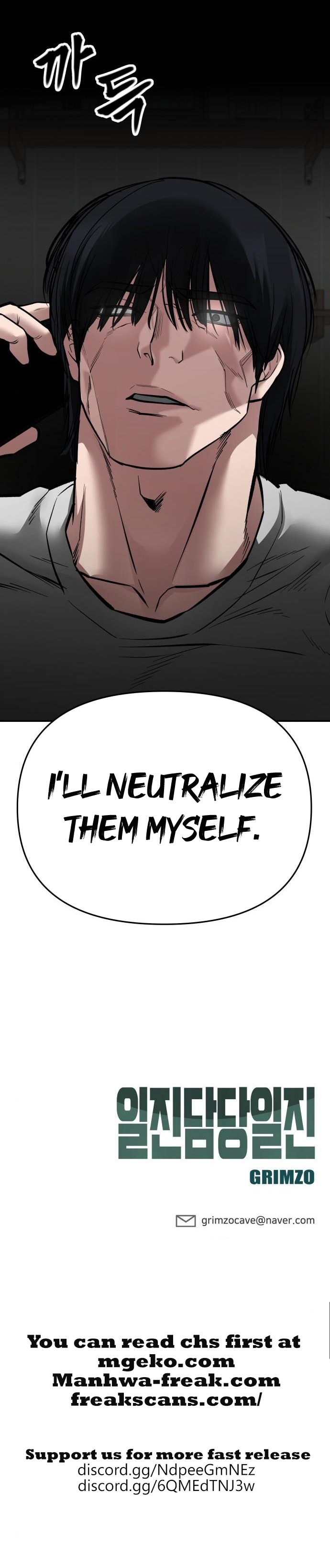 Read Designated Bully Manga Online