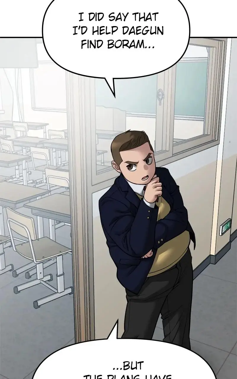 Read Designated Bully Manga Online