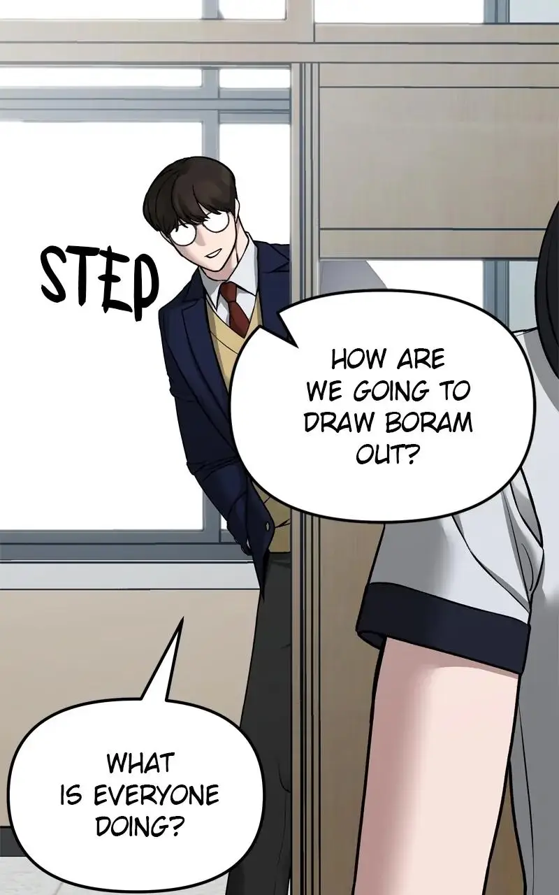 Read Designated Bully Manga Online