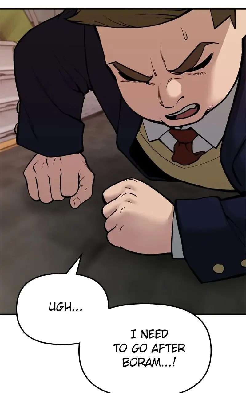 Read Designated Bully Manga Online