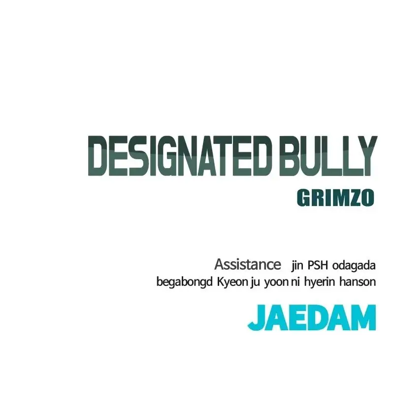 Read Designated Bully Manga Online
