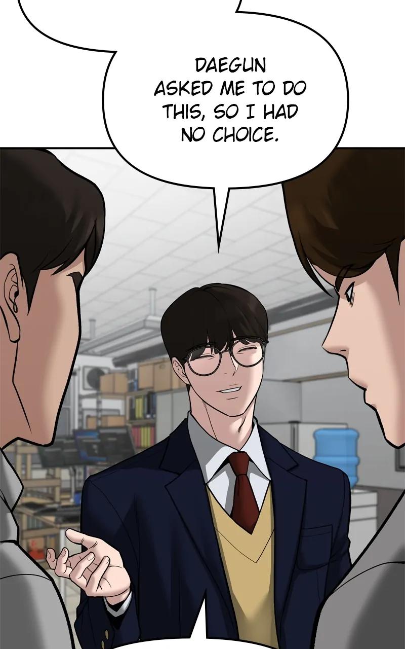 Read Designated Bully Manga Online