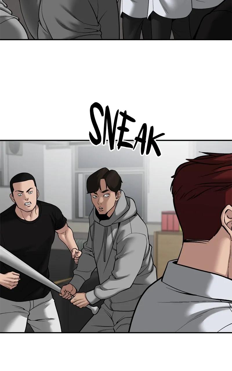Read Designated Bully Manga Online