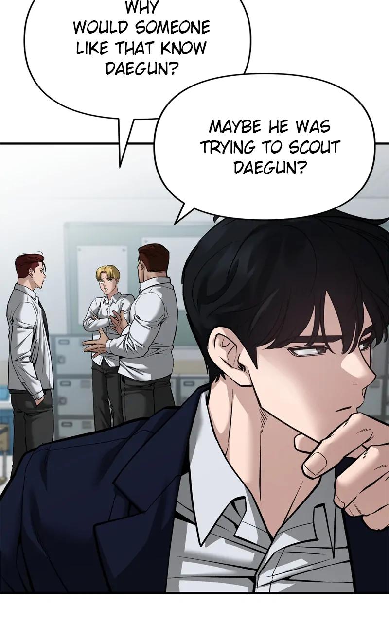 Read Designated Bully Manga Online