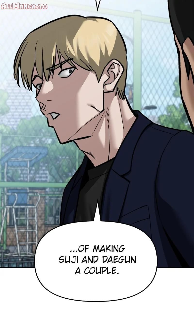 Read Designated Bully Manga Online