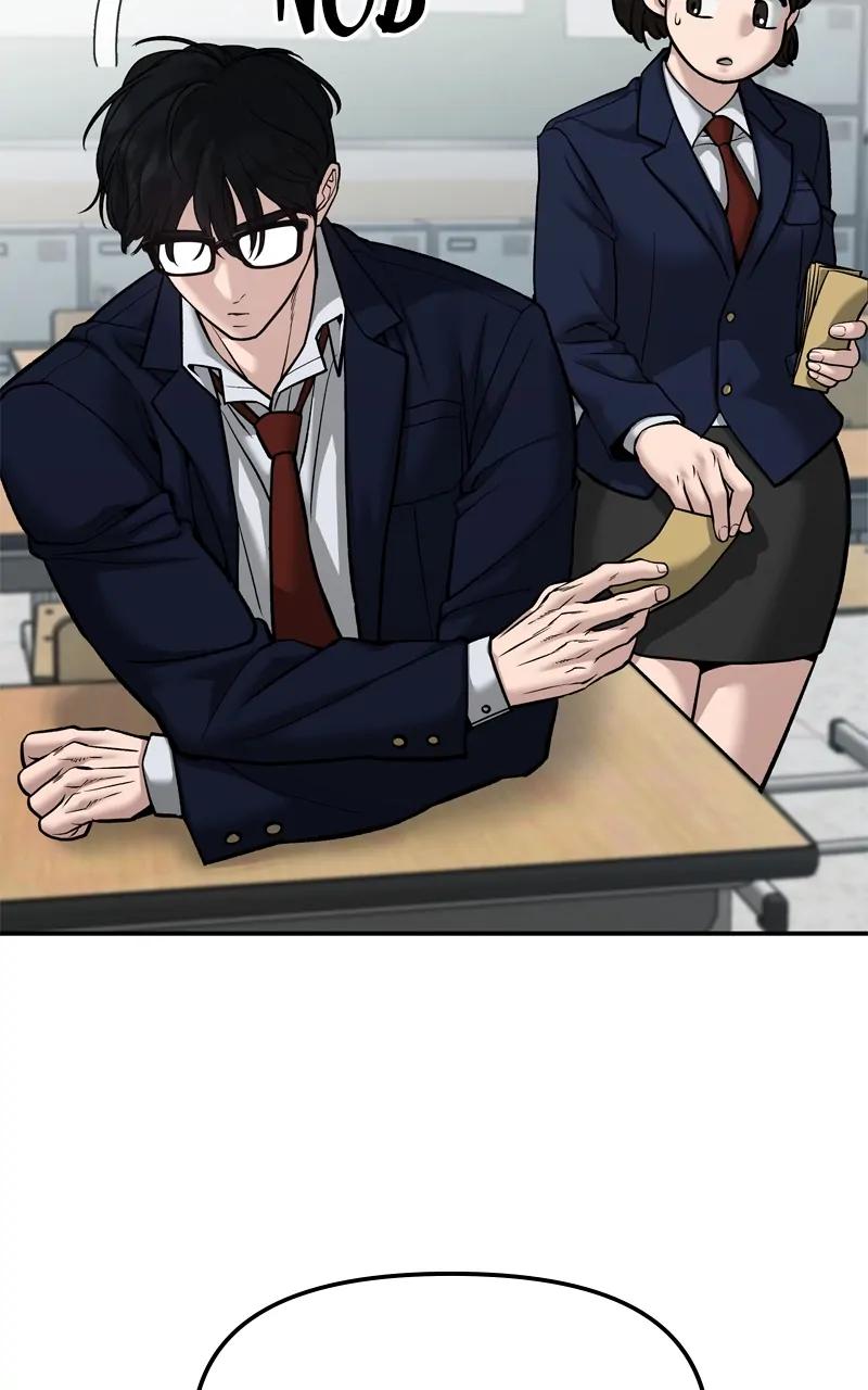 Read Designated Bully Manga Online