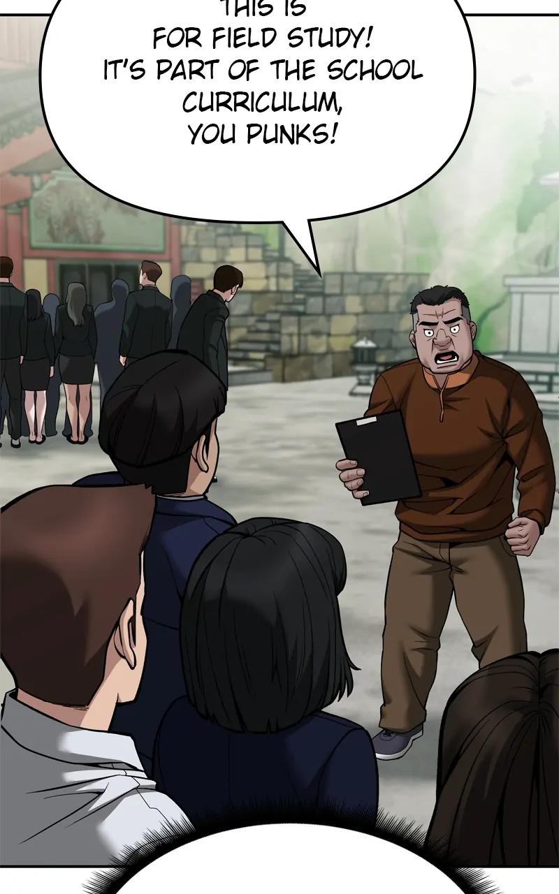 Read Designated Bully Manga Online