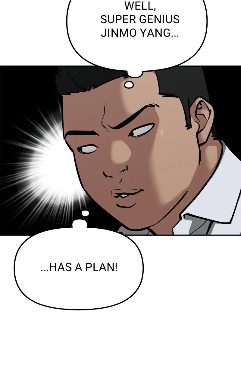 Read Designated Bully Manga Online
