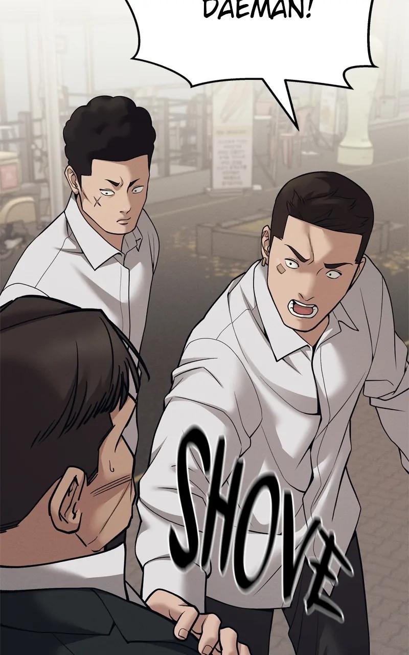 Read Designated Bully Manga Online