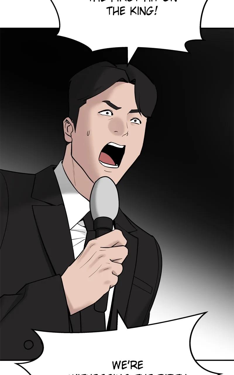Read Designated Bully Manga Online