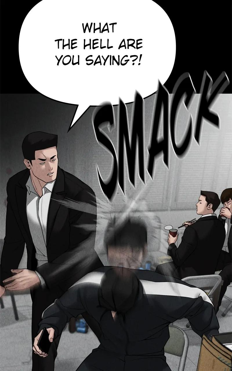 Read Designated Bully Manga Online