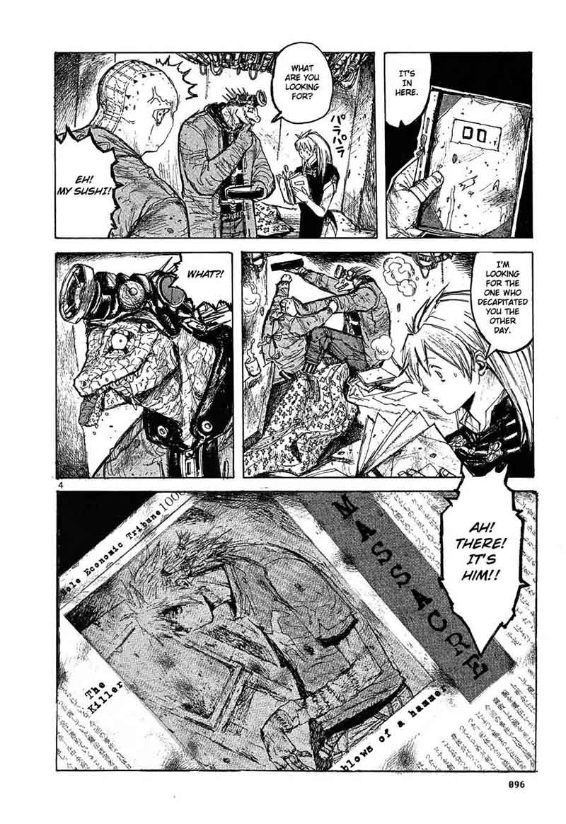 Read Dorohedoro Manga Online