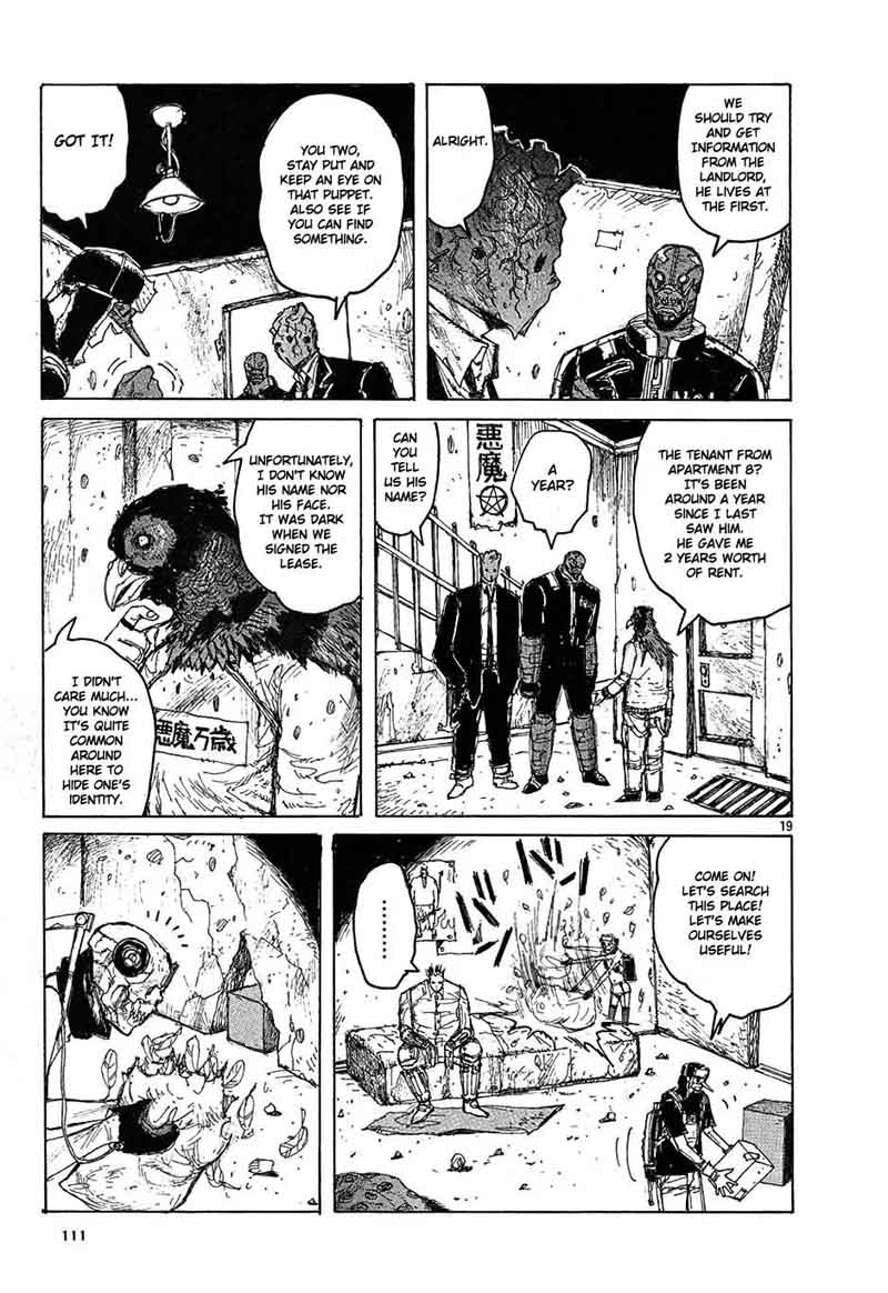 Read Dorohedoro Manga Online