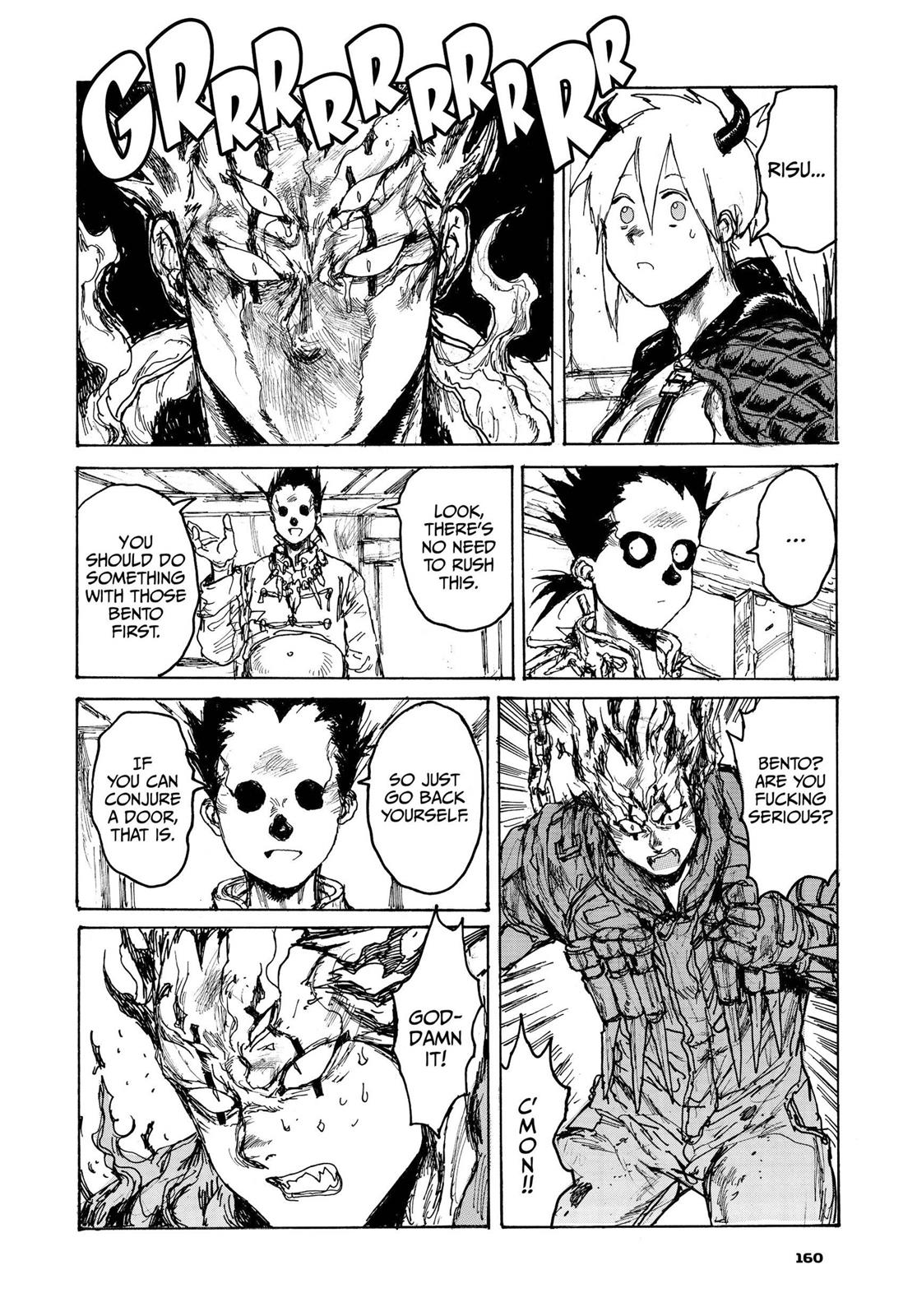 Read Dorohedoro Manga Online