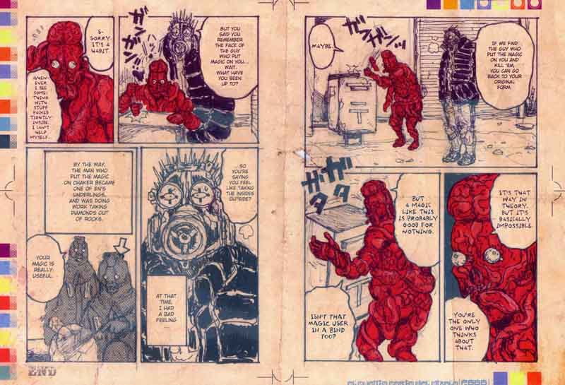 Read Dorohedoro Manga Online