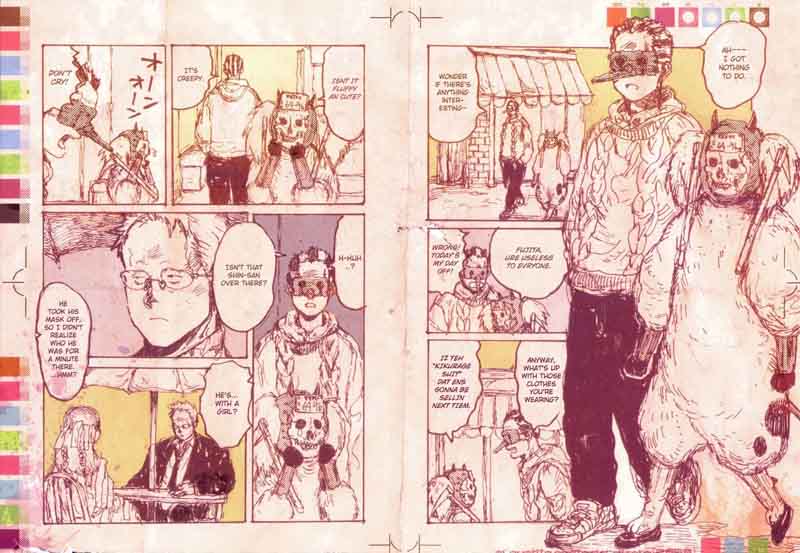 Read Dorohedoro Manga Online