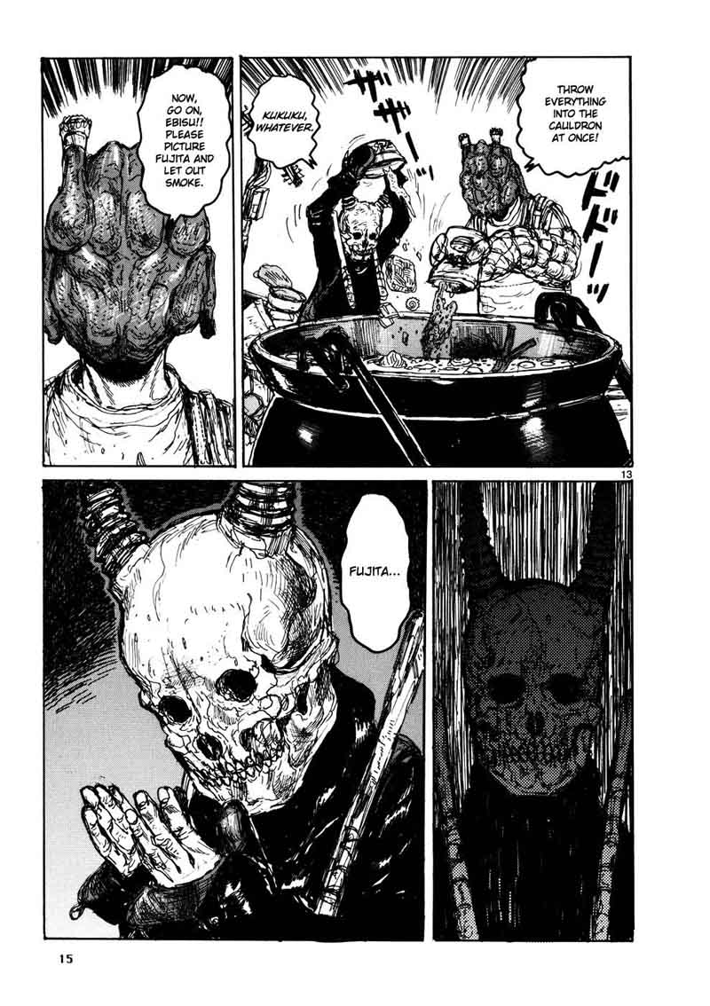 Read Dorohedoro Manga Online