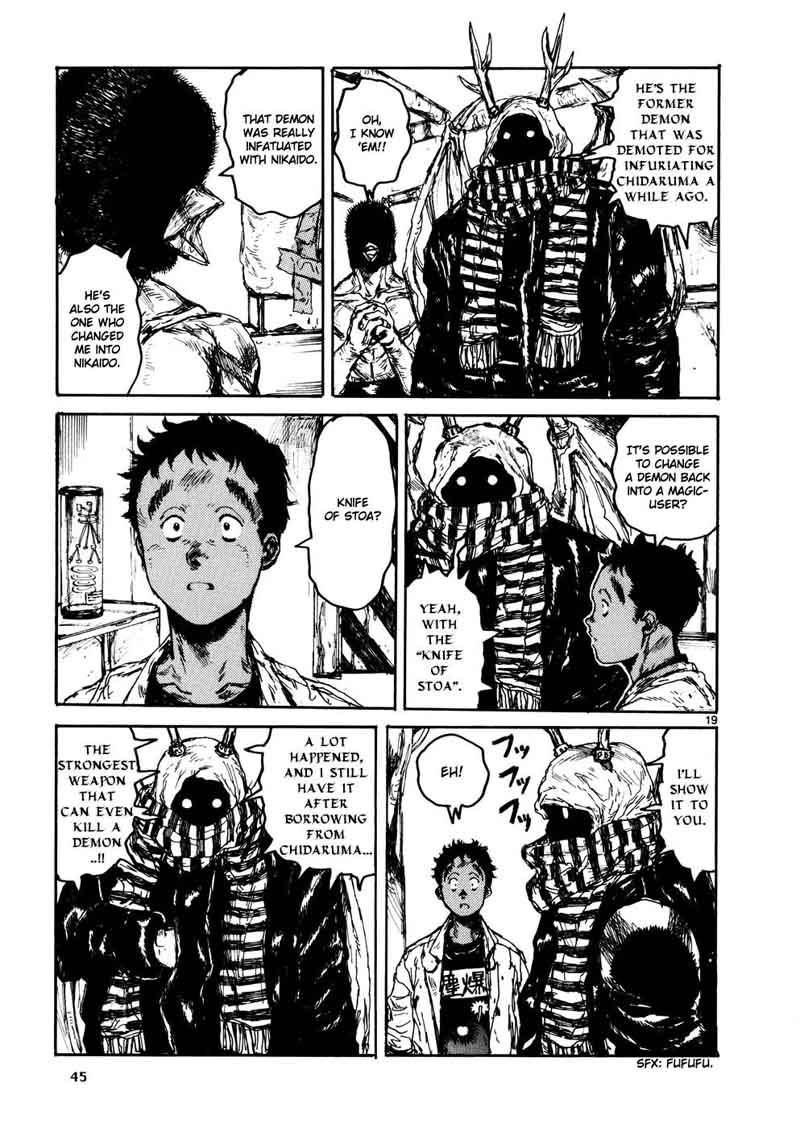 Read Dorohedoro Manga Online