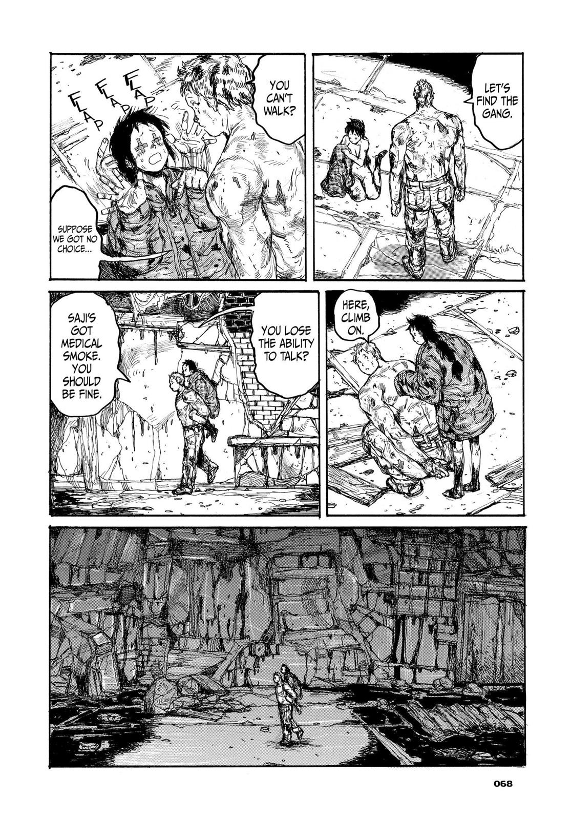 Read Dorohedoro Manga Online