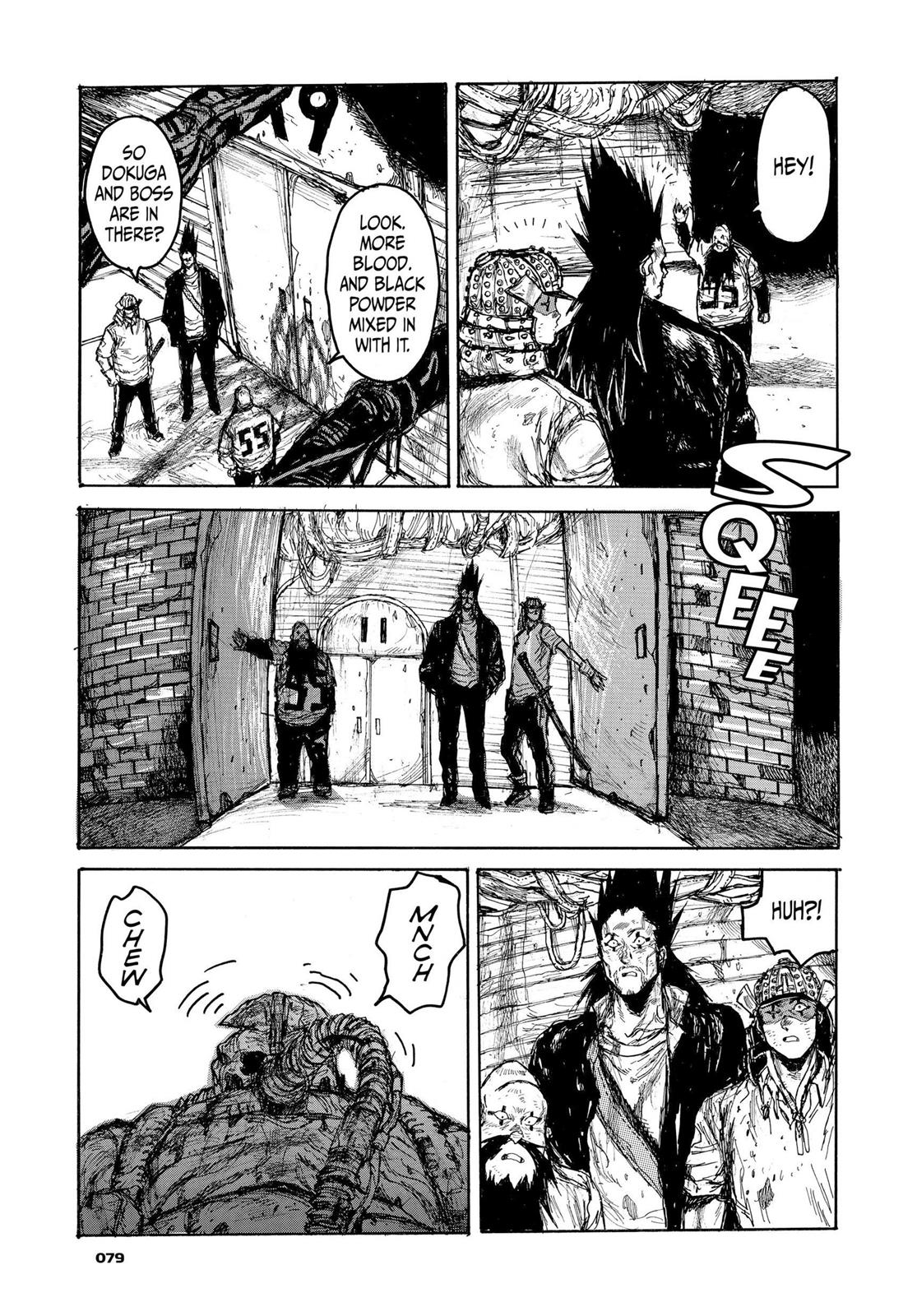 Read Dorohedoro Manga Online