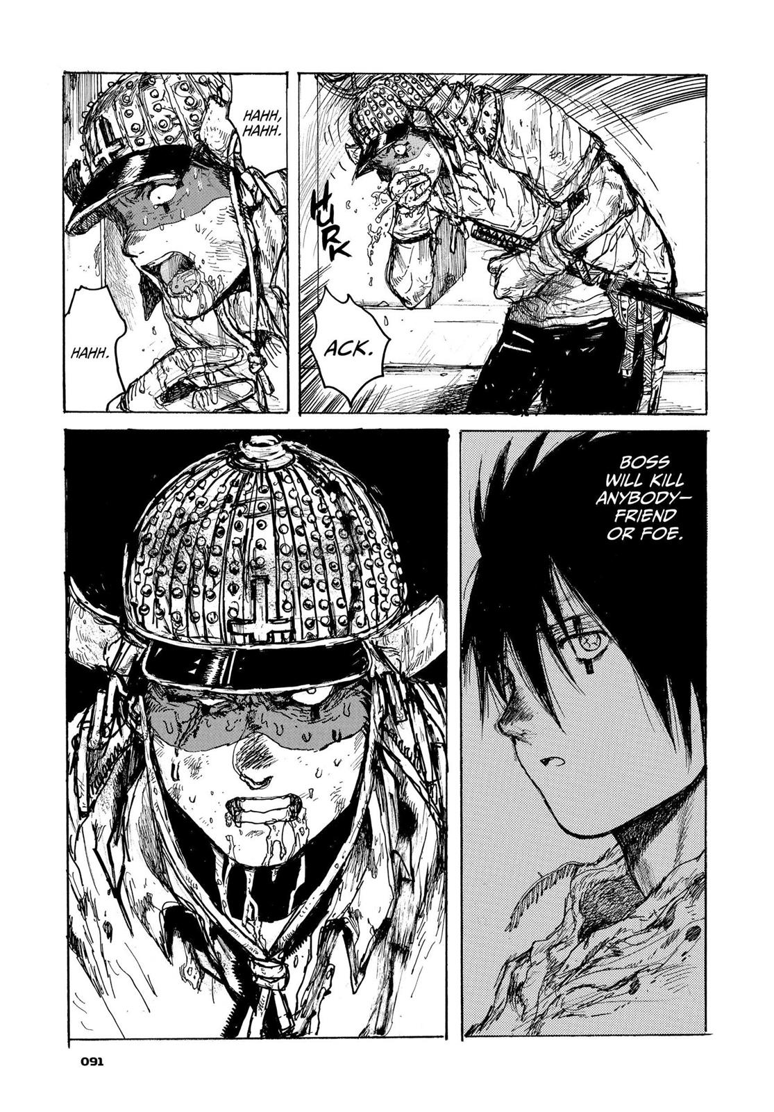 Read Dorohedoro Manga Online