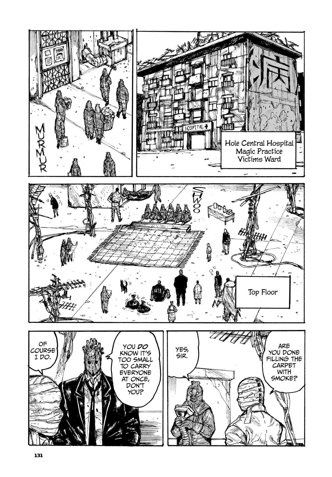Read Dorohedoro Manga Online
