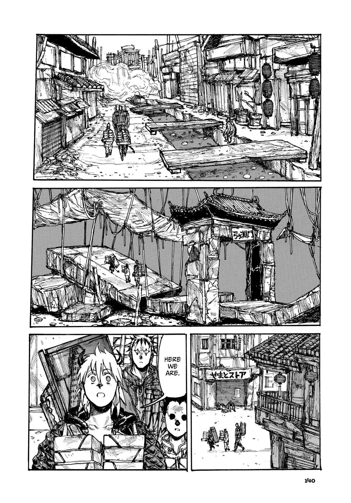 Read Dorohedoro Manga Online