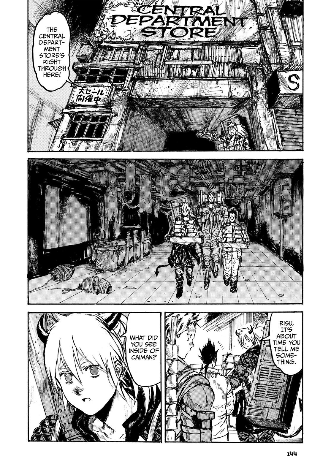 Read Dorohedoro Manga Online