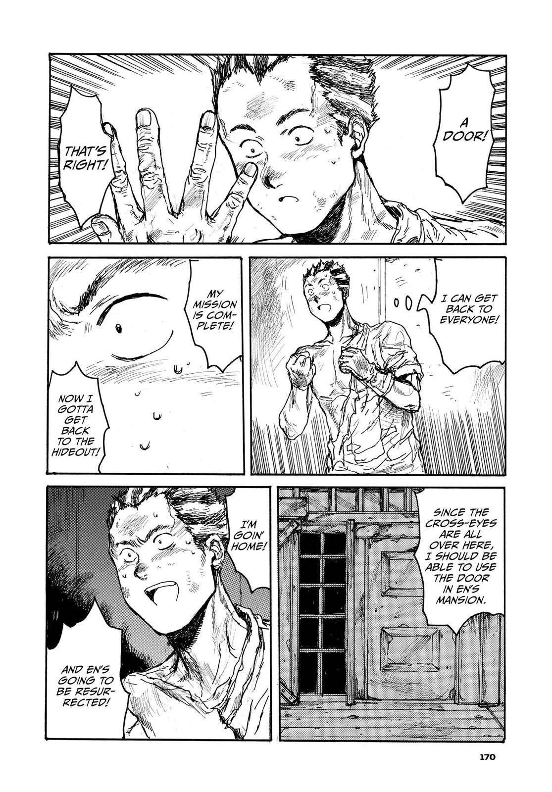 Read Dorohedoro Manga Online