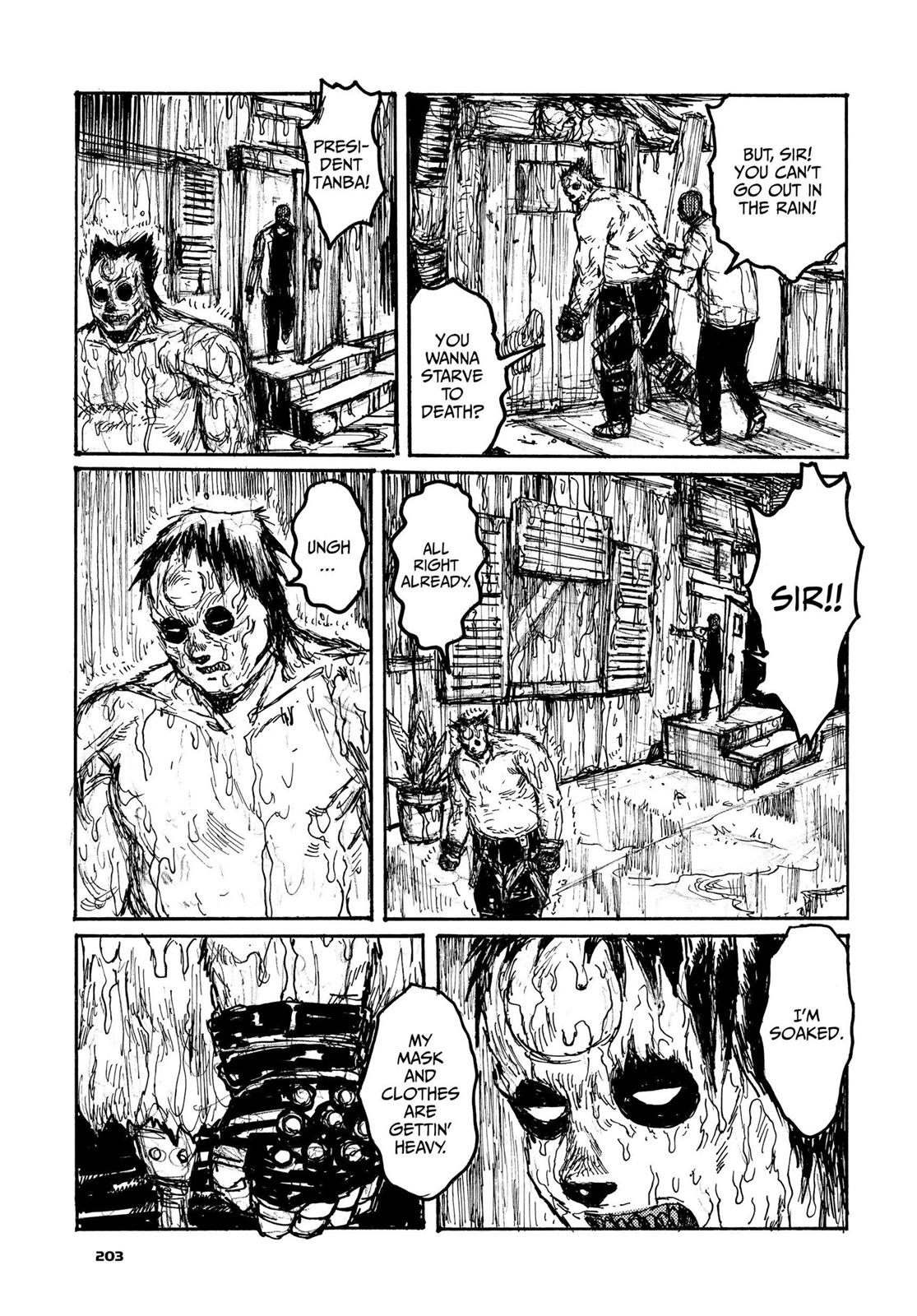 Read Dorohedoro Manga Online