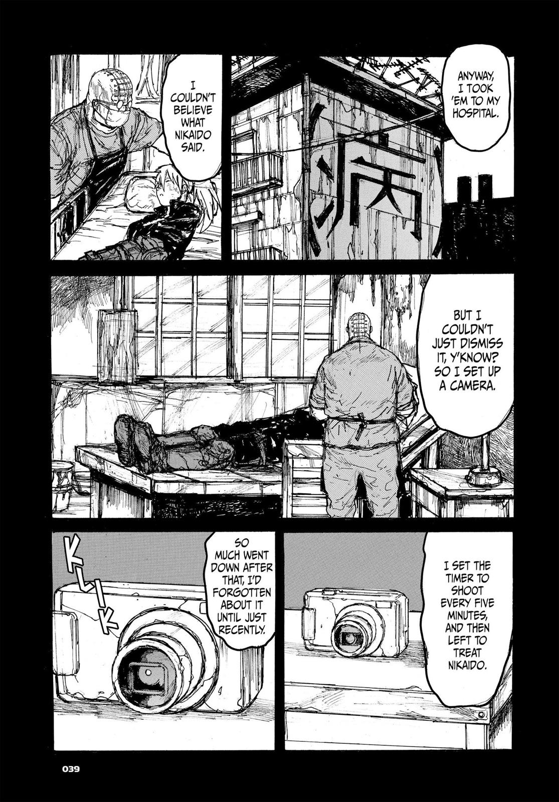 Read Dorohedoro Manga Online