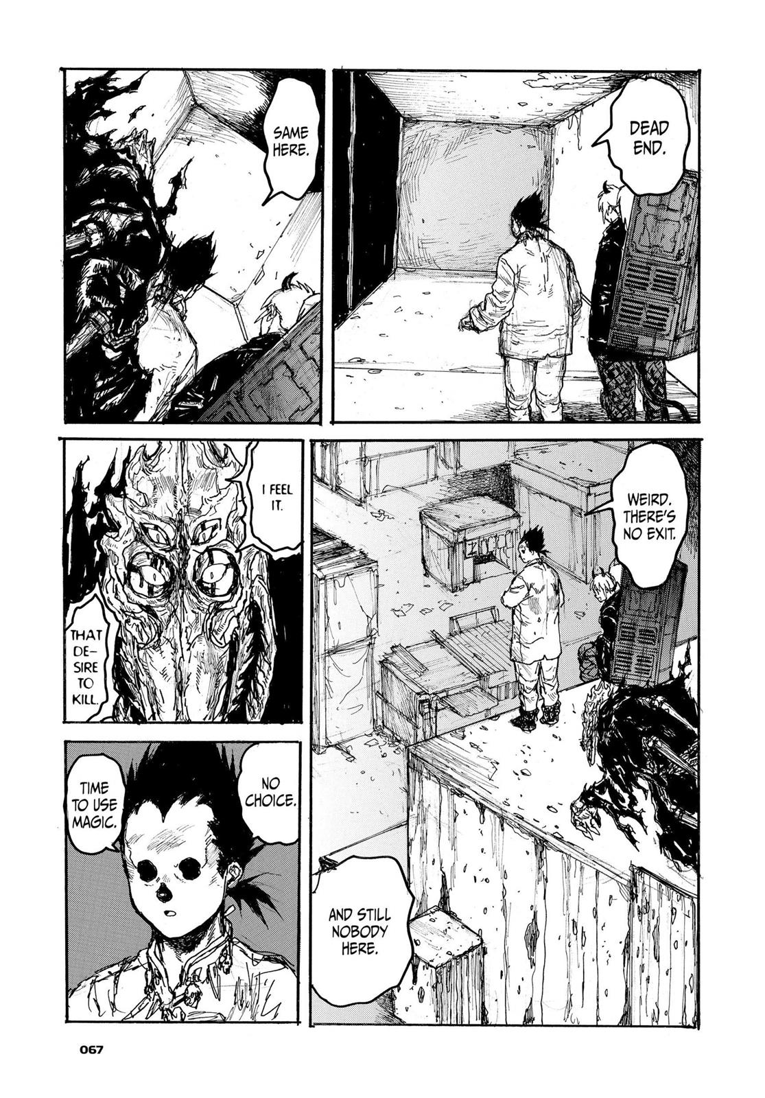 Read Dorohedoro Manga Online
