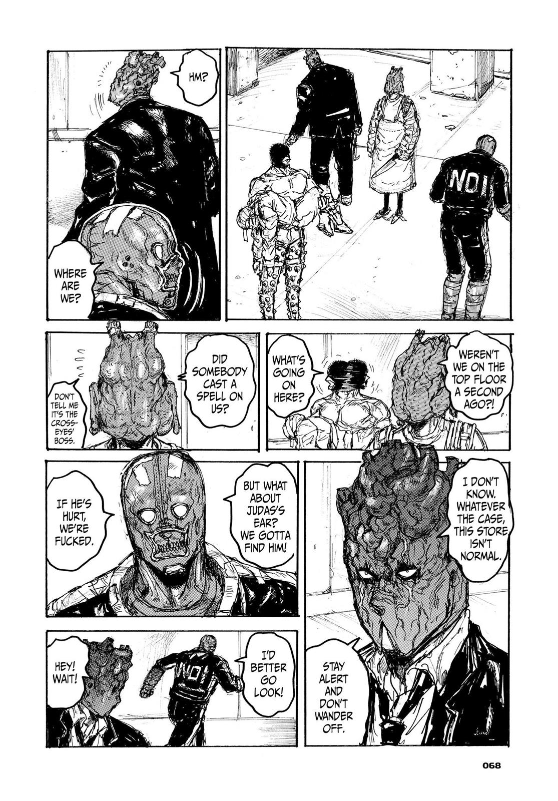 Read Dorohedoro Manga Online