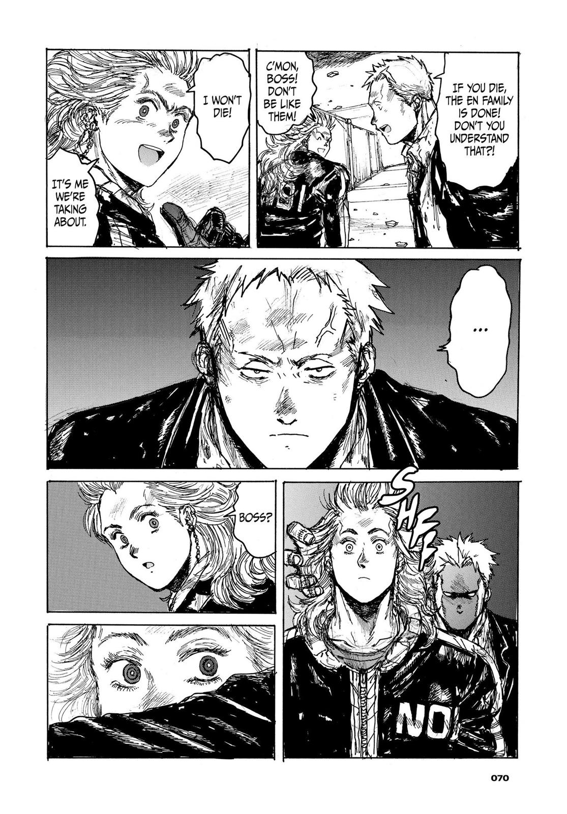 Read Dorohedoro Manga Online