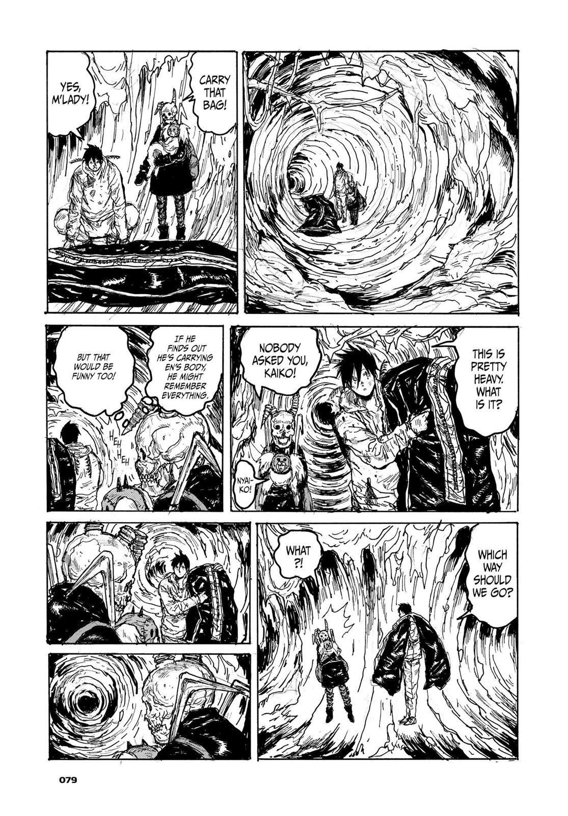 Read Dorohedoro Manga Online