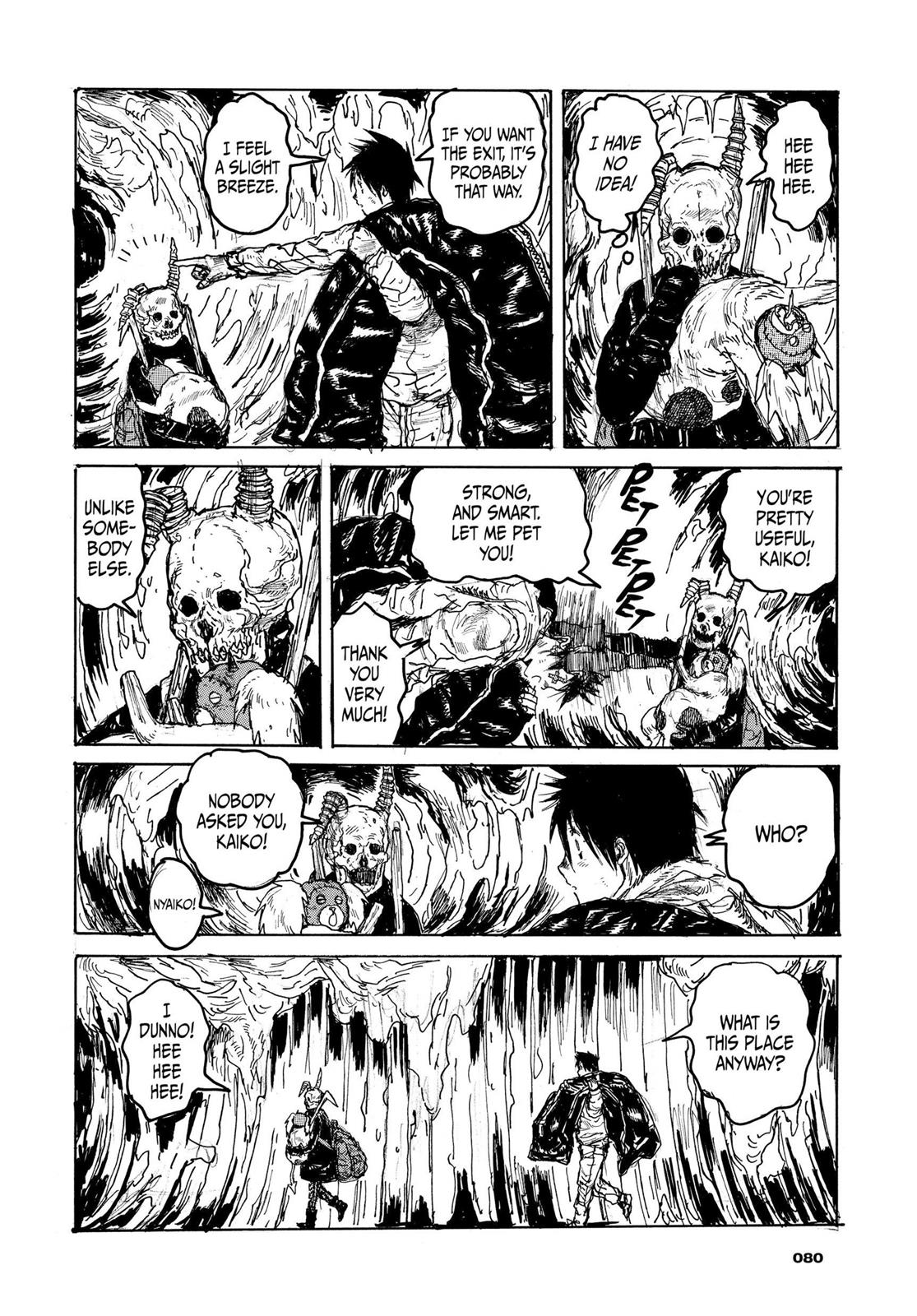 Read Dorohedoro Manga Online