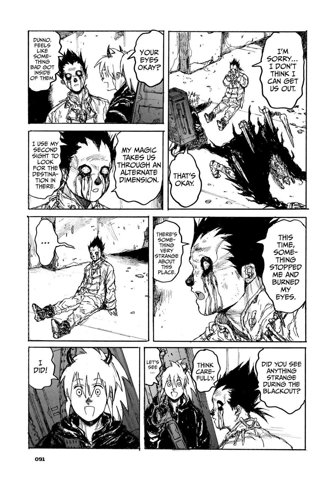 Read Dorohedoro Manga Online