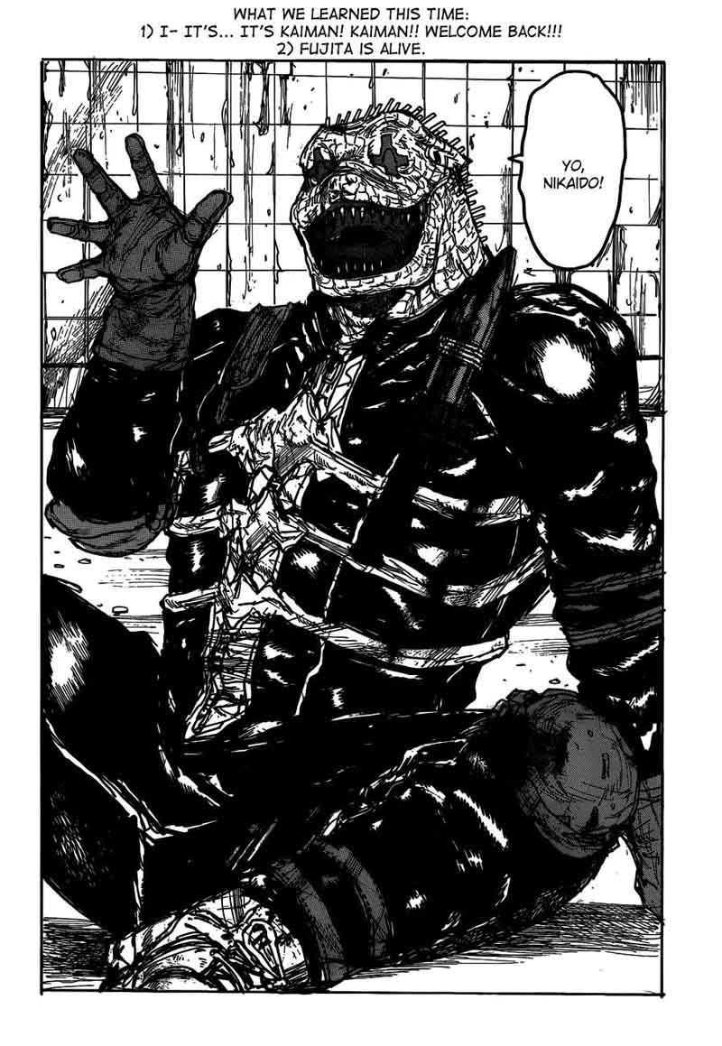 Read Dorohedoro Manga Online